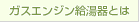 KXGWƂ